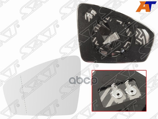 Полотно зеркала Volkswagen Tiguan 16- (Слева/ Обогрев/ асферическое) Sat арт. ST-121-0019