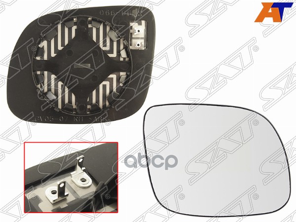 Полотно зеркала Skoda Octavia 96-10 (Справа/ Обогрев/ сферическое) Sat арт. ST-121-0024