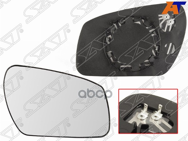 Полотно зеркала Ford Fiesta 02-08 / Focus 04-08 (Справа/ Обогрев/ сферическое) Sat арт. ST-121-0048