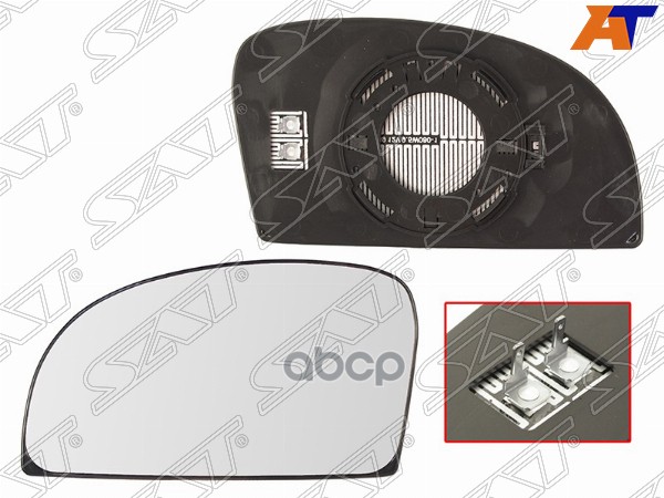 Полотно зеркала Hyundai Getz 02-11 (Слева/ Обогрев/ сферическое) Sat арт. ST-121-0061