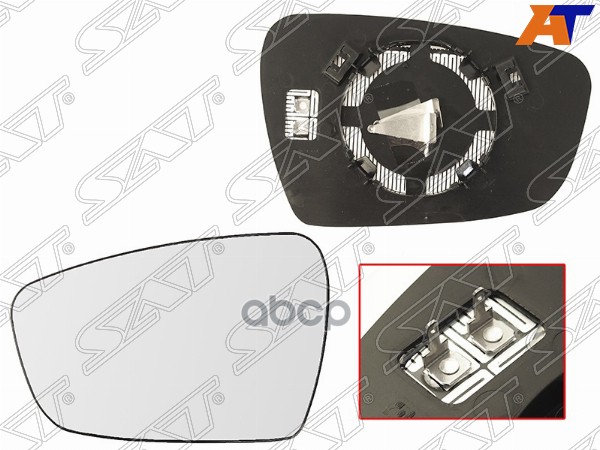 Полотно зеркала Kia Ceed 12-18 / Cerato 13-20 (Слева/ Обогрев/ сферическое) Sat арт. ST-121-0091