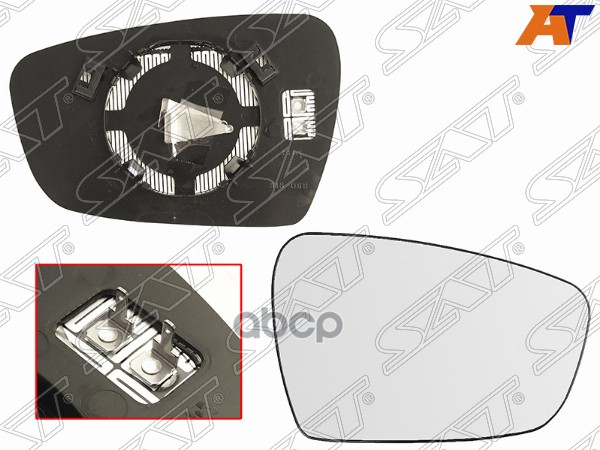 Полотно зеркала Kia Ceed 12-18 / Cerato 13-20 (Справа/ Обогрев/ сферическое) Sat арт. ST-121-0092
