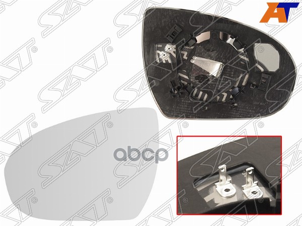 Полотно зеркала Hyundai Tucson 15-21 (Слева/ Обогрев/ сферическое) Sat арт. ST-121-0093
