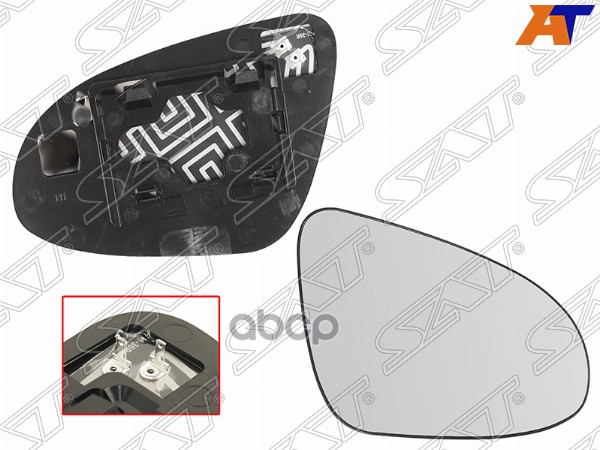 Полотно зеркала Toyota Camry Europe/Russia (XV50) 11-18 (Справа/ Обогрев/ сферическое) Sat арт. ST-121-0112