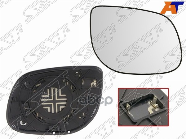 Полотно зеркала Kia Cerato 08-13 / Cerato Koup 08-13 (Справа/ Обогрев) Sat арт. ST-121-0130