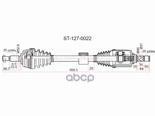 Привод в сборе перед RENAULT ARKANA/DUSTER 1,6 МКПП левый Sat арт. ST-127-0022