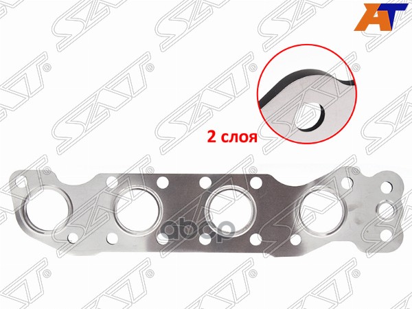 Прокладка выпускного коллектора SUZUKI ESCUDO/GRAND VITARA 05-/SWIFT 04-10/SX4 06-/JIMNY 01- V=1.6 Sat арт. ST-14140-69G02