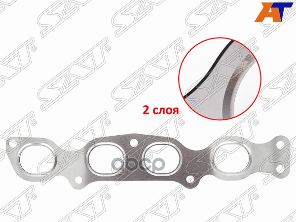 Прокладка выпускного коллектора Suzuki Escudo 05-17 / Grand Vitara 05-16 J24B Sat арт. ST-14140-78K00