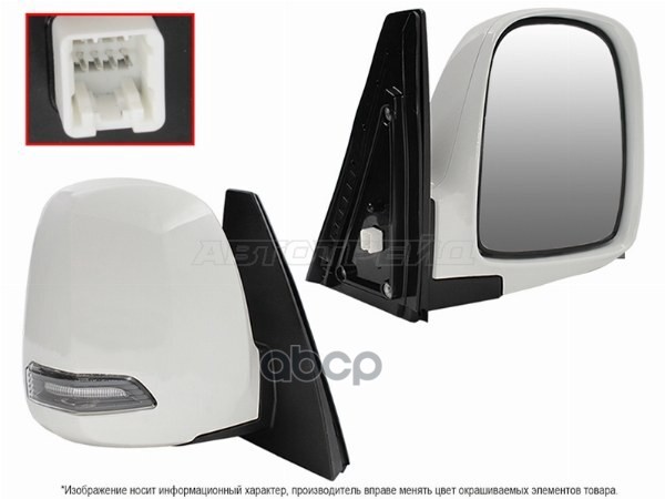 Зеркало Kia Bongo 12-19 (Справа/ Обогрев/ Регулировка/ Повторитель поворота/ 8 контактов) Sat арт. ST-16-0144
