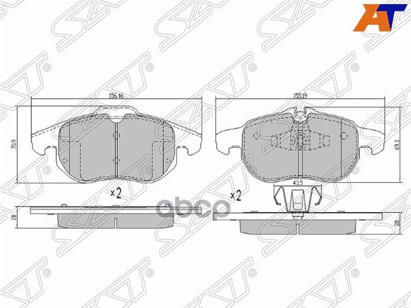 Колодки тормозные (Спереди) Citroen C5 08-17 / Opel Astra 04-13 Sat арт. ST-1605098