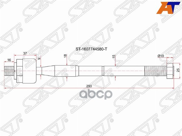 Рулевая тяга Peugeot Boxer 06- / Citroen Jumper 06- Sat арт. ST-1607744580-T
