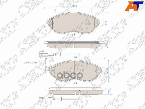 Колодки тормозные (Спереди) Peugeot Boxer 06-14 / Citroen Jumper 06-14 Sat арт. ST-1612433980