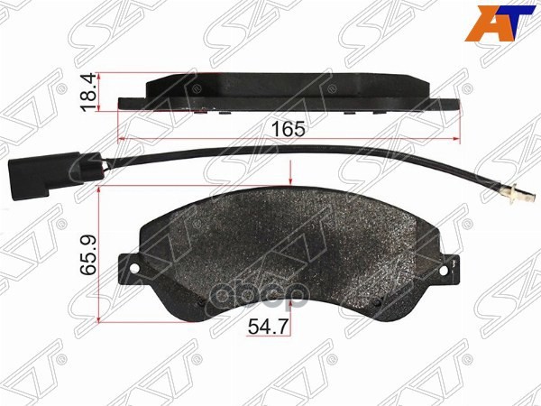 Колодки тормозные (Спереди) Ford Transit 06-14 Sat арт. ST-1721086