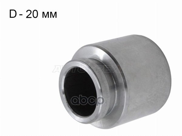 Поршень тормозного суппорта FR TOYOTA ESTIMA/TOWNACE/LITEACE 44mm Sat арт. ST-173-0023