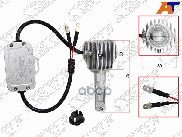 Лампа (H3/ LED/ Комплект/ 20W 1800LM CANBUS) Sat арт. ST-175-0070