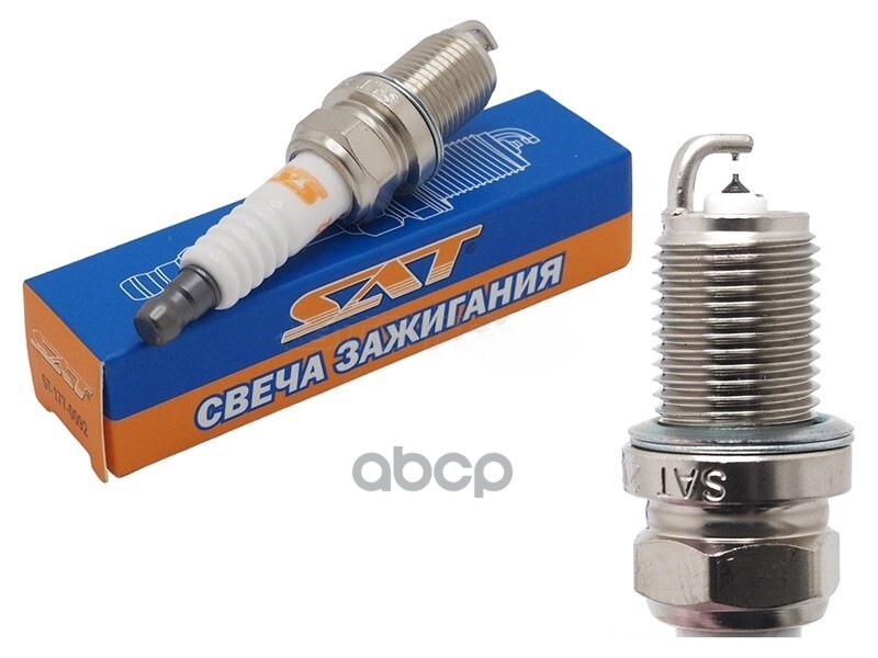 Свеча зажигания CITROEN C4 Aircross 12-/HONDA CITY 08-/CR-Z 10-/JAZZ 08-/MITSUBISHI OUTLANDER 06-12 Sat арт. ST-177-0092