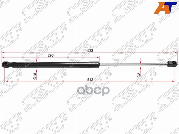 Амортизатор крышки багажника Ford EcoSport 14-23 (Справа=Слева) Sat арт. ST-1854922