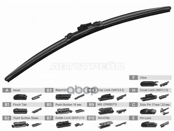 Щетка стеклоочистителя (Бескаркасная/ 26 (650мм)) Sat арт. ST-190-0026