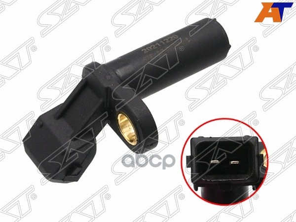 Датчик положения коленвала Ford Fiesta 95-08 / Focus 98-04 Sat арт. ST-193-0044