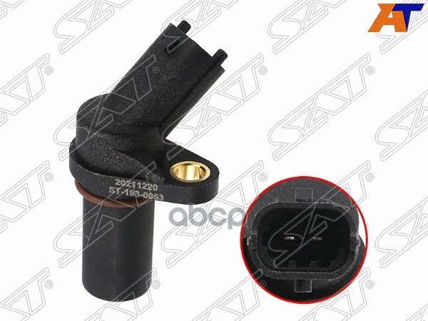 Датчик положения коленвала Opel Astra 98-13 / Corsa 93-14 Sat арт. ST-193-0053