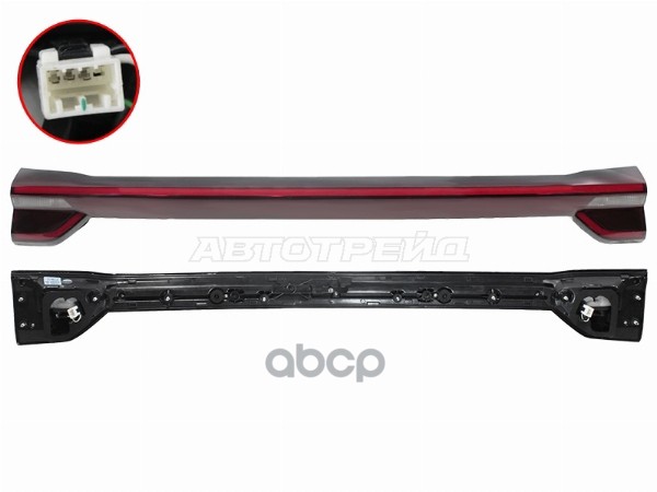 Фонарь в крышку багажника Chery Tiggo 7 Pro Max 22-24 Sat арт. ST-19-CHTG7PROMX