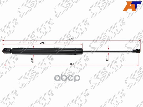 Амортизатор крышки багажника Volkswagen Golf 03-09 (Справа=Слева) Sat арт. ST-1K6827550E