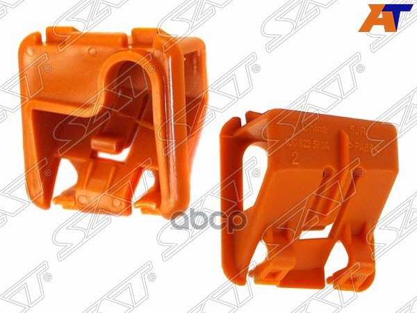Фиксатор Упора Крепления Капота Vag Sat арт. ST-1U0823570A