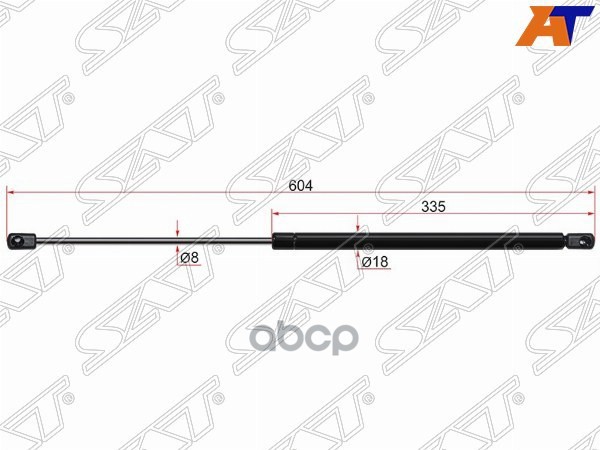 Амортизатор крышки багажника Skoda Octavia 04-13 (Справа=Слева) Sat арт. ST-1Z5827550