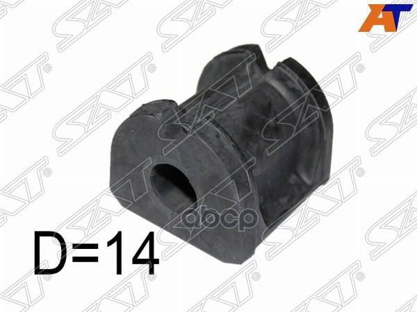 Втулка стабилизатора Subaru Impreza 07-12 / Exiga 08-15 (14,00) Sat арт. ST-20464-FG000