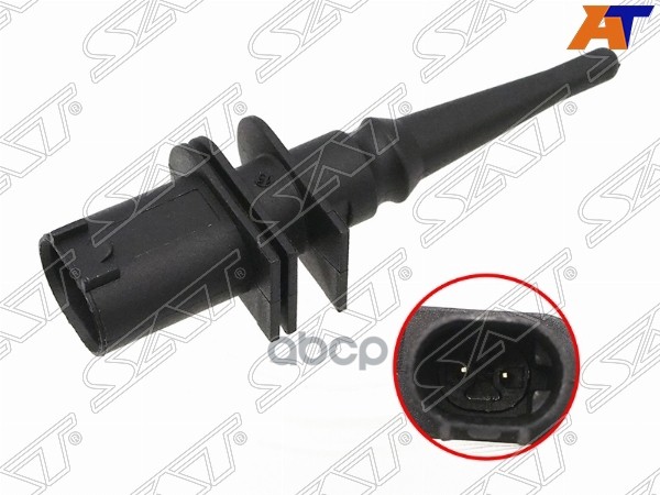Датчик температуры BMW 1-Series 07-19 / 3-Series 98-22 Sat арт. ST-206-0007
