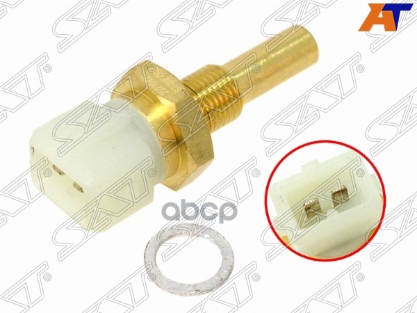 Датчик температуры Audi A6 94-97 / Volkswagen Golf 83-99 Sat арт. ST-206-0027