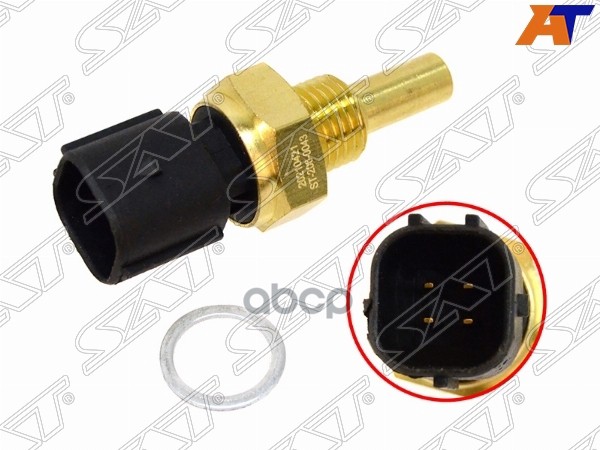 Датчик Температуры Ож Mercedes W210 96-02/ W202 93-00/ Sprinter 95-06 Vw Lt 28-35 96-06 Sat арт. ST-206-0043
