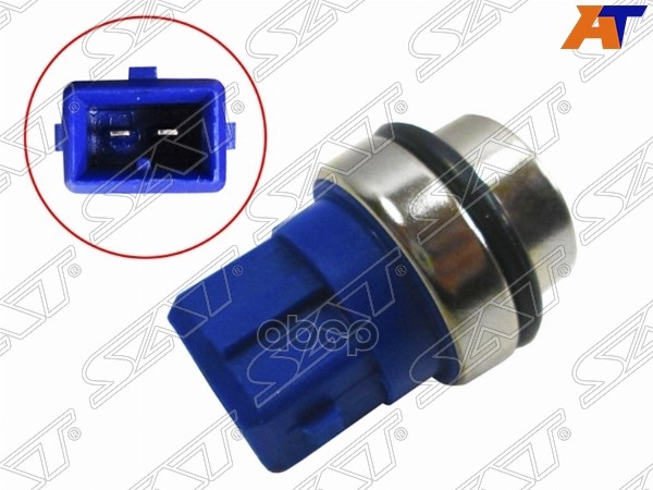 Датчик температуры Audi A4 94-01 / A6 94-97 Sat арт. ST-206-0056
