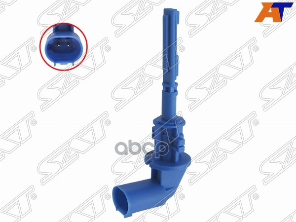 Датчик уровня BMW 1-Series 04-13 / 3-Series 90-14 Sat арт. ST-206-0062