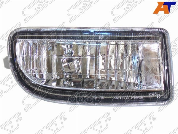 Фара противотуманная (Справа) Toyota Land Cruiser (J100) 98-07 / Grand Hiace 99-02 Sat арт. ST-212-2018R