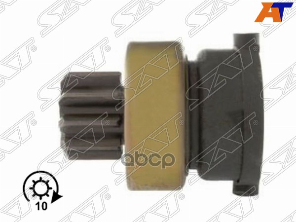 Бендикс Ford Fiesta 95-19 / Focus 98-15 / Fusion 05-12 / Mondeo 07-15 / Mazda 2 02-07 / Volvo S40 04 Sat арт. ST-217-0047