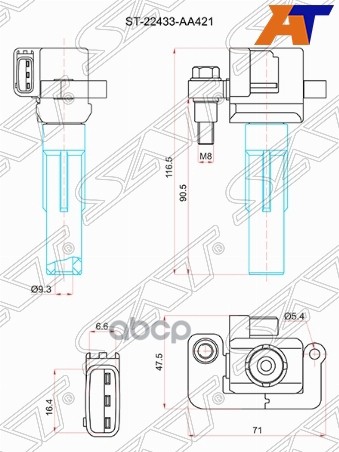 Катушка зажигания Subaru Forester 97-13 / Impreza 92-07 EJ204;EJ205;EJ206;EJ207;EJ208;EJ20H;EJ20R Sat арт. ST-22433-AA421