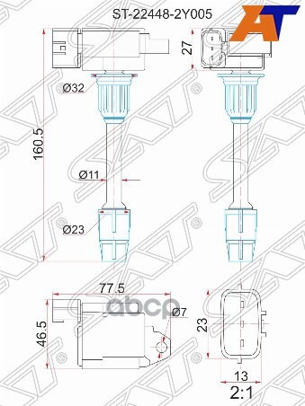 Катушка зажигания Infiniti I30 99-04 / I35 99-04 VQ20DE;VQ30DE Sat арт. ST-22448-2Y005