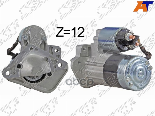Стартер Nissan Sunny 11-14 / Renault Duster 10-21 (1,4 Kw/ Z=12) Sat арт. ST-23300-00Q0F