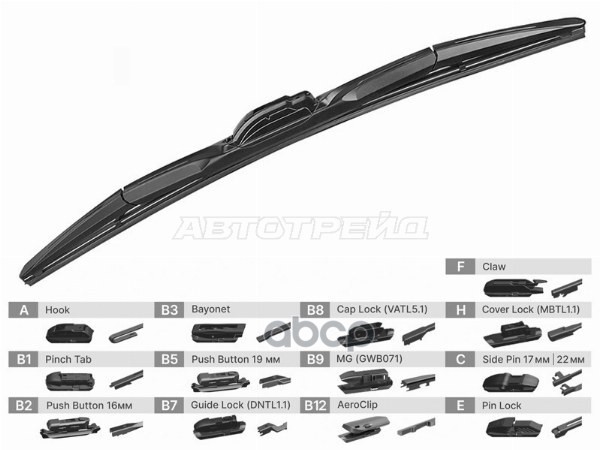 Щетка стеклоочистителя (Гибридная/ 19 (475мм)) Sat арт. ST-237-0019