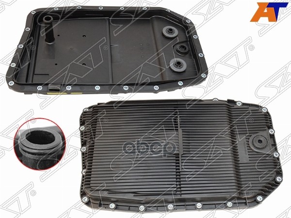 Фильтр АКПП BMW 3-Series 05-14 / 5-Series 03-10 Sat арт. ST-24117571227