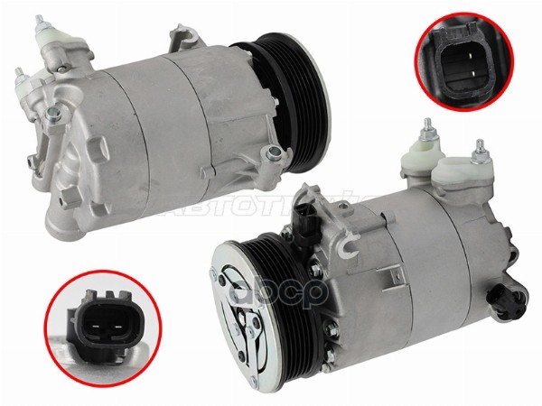 Компрессор кондиционера Land Rover Discovery Sport 14-19 / Range Rover Evoque 11-18 Sat арт. ST-245-0115