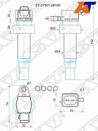Катушка зажигания HYUNDAI ACCENT 11-/VELOSTER 11-/KIA SPORTAGE SL 10- Sat арт. ST-27301-2B100