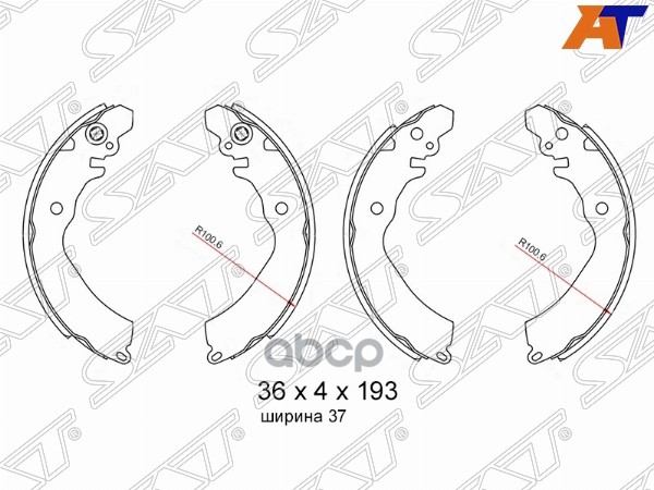 Колодки тормозные барабанные Mitsubishi Lancer 91-01 / Aspire 98-02 Sat арт. ST-28-0055