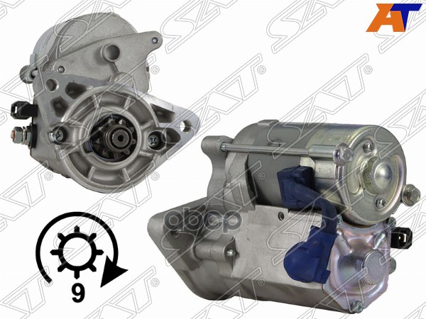 Стартер Toyota Hiace 89-07 / Hilux Pick Up 97-11 / Land Cruiser Prado (J90) 96-02 / 4Runner 95-02 (1 Sat арт. ST-28100-75090