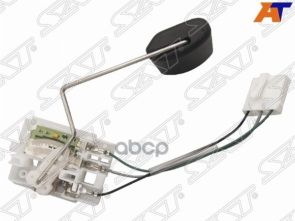 Датчик уровня топлива HYUNDAI ACCENT 00-06 Sat арт. ST3040003