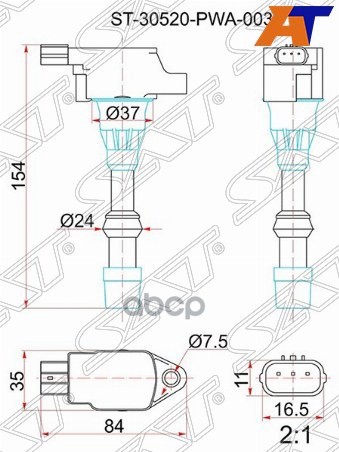 Катушка зажигания FR HONDA CIVIC 06-12/FIT/JAZZ 02-08/INSIGHT 09-14 L12/L13 Sat арт. ST-30520-PWA-003