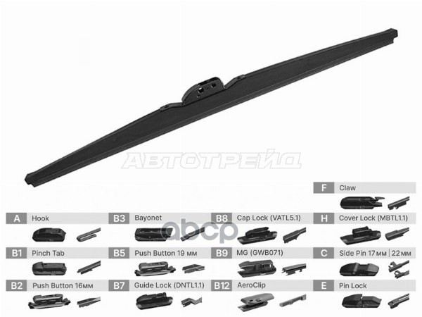 Щетка стеклоочистителя (Каркасная (зимняя)/ 26 (650мм)) Sat арт. ST-306-0026