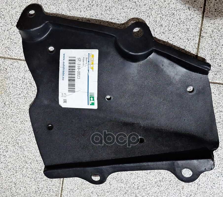 Защита арки Toyota Land Cruiser (J200) 07-21 / Lexus LX 07-23 (Спереди/ Слева) Sat арт. ST-310-0023