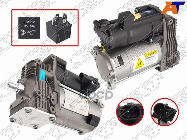 Компрессор контроля высоты подвески (пневмоподвески) LAND ROVER DISCOVERY V 17- Sat арт. ST-316-0005